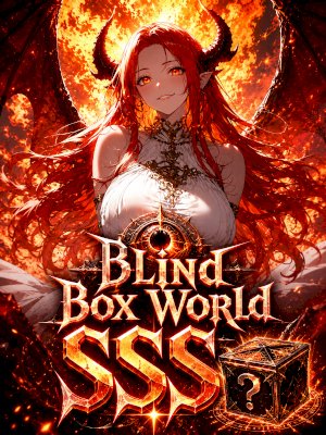 Blind Box World - SSS-Rank Eye of Truth